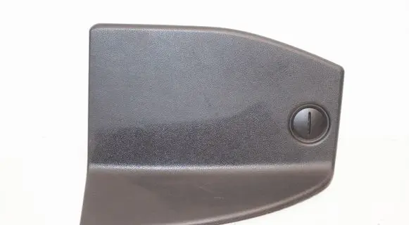 Mercedes-Benz R W251 Trunk/boot trim cover A2516900027 1368116
