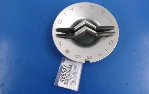 Citroen C4 I Picasso R17 wheel hub/cap/trim 9650264080