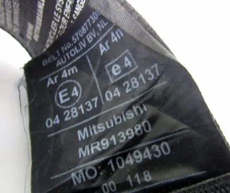 Mitsubishi Carisma Rear seatbelt MR913980