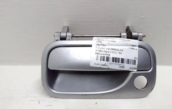 Opel Vectra B Front door exterior handle