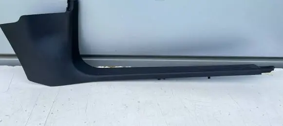 Audi A6 S6 C6 4F Front sill trim cover 4F1867272