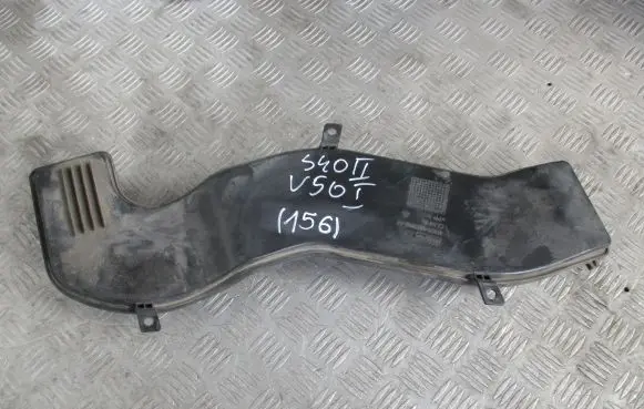 Volvo V50 Air intake hose/pipe 4N5110B768AF