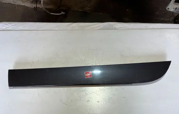 Audi A6 S6 C6 4F Rear door trim (molding) 4F0853969L