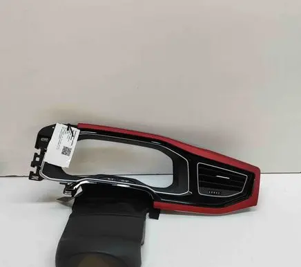 Volkswagen Polo VI Dashboard trim 2G2858416AM