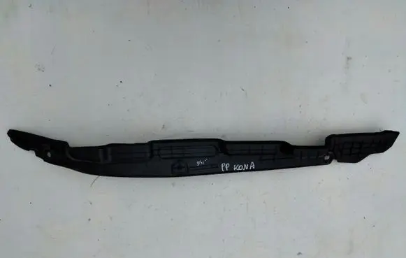 Hyundai Kona I Fender 84142DD000