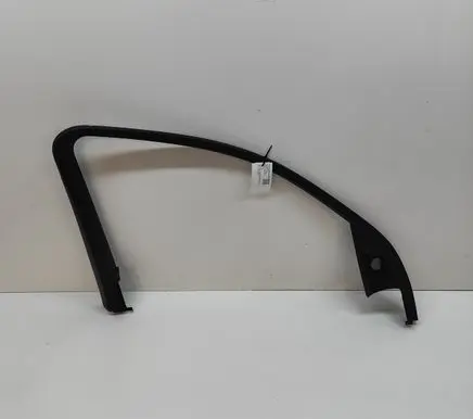 Mercedes-Benz GLS X167 Other exterior part A1677203105