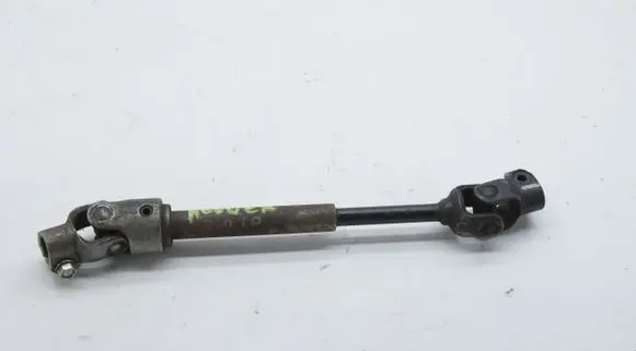 Mitsubishi Space Wagon Steering column universal joint 