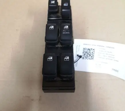 Hyundai Tucson JM Electric window control switch