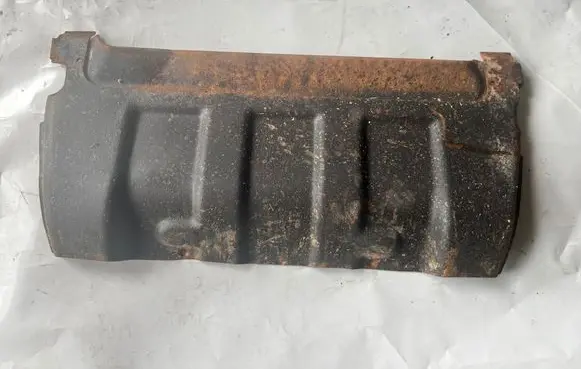 Hyundai Galloper Engine splash shield/under tray