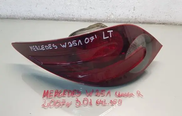 Mercedes-Benz R W251 Seat belt height adjuster 
