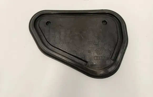 Other rear door trim element