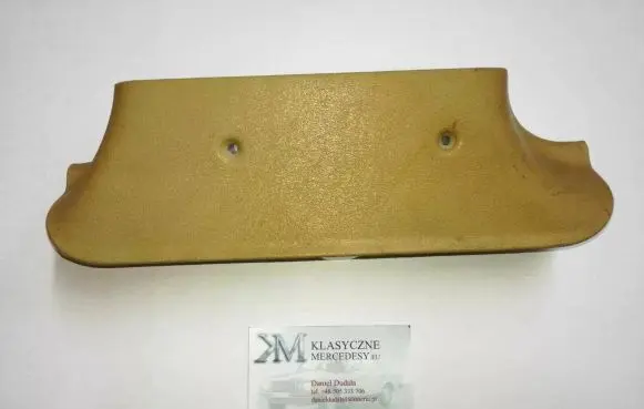 Mercedes-Benz S W126 (B) pillar trim (bottom) 1266920222