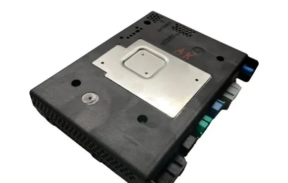 GPS navigation control unit/module