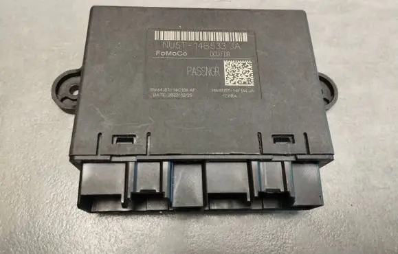 Volkswagen Amarok II Door control unit/module NU5T14B533JA