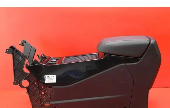 Ford Kuga II Center console AM51-R04584-ABW
