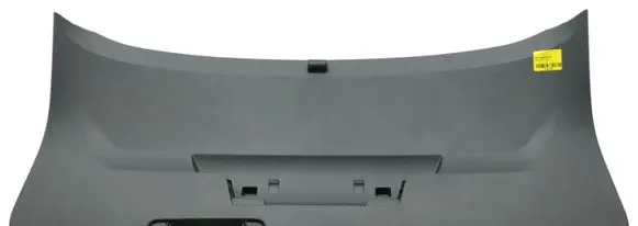 Volkswagen Tiguan Tailgate/trunk upper cover trim 571867601