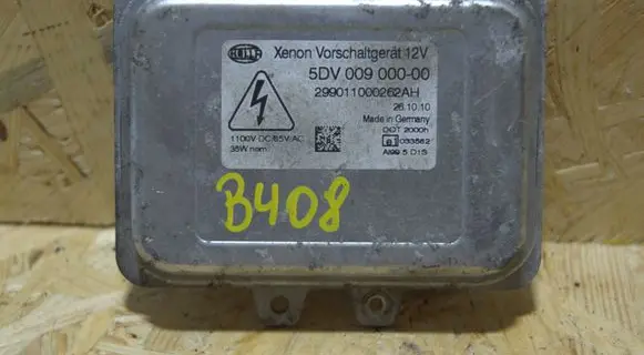 Ford Kuga I Voltage converter/converter module 5DV00900000
