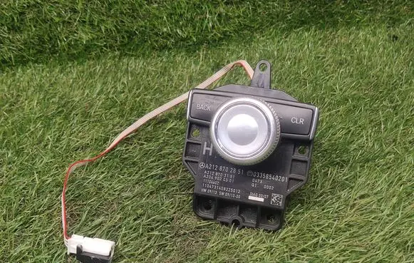 Mercedes-Benz E W212 Head unit multimedia control A2128702851 A2128703151 A2049020501