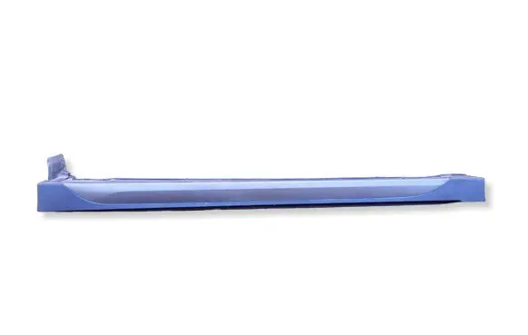 Hyundai Tucson TL Sill 87753D7100