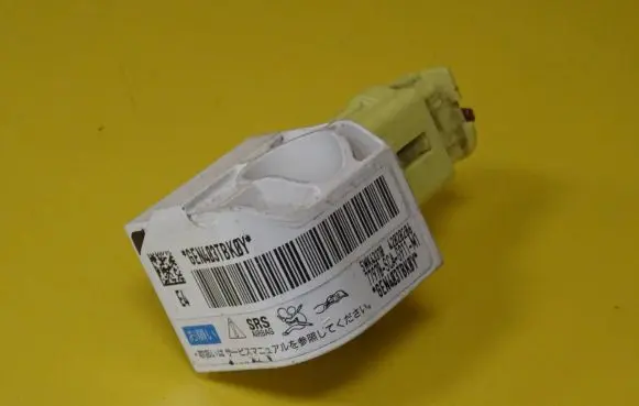 Honda CR-V Airbag deployment crash/impact sensor 77970-SCA-G911-M1