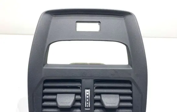 Rear air vent grill
