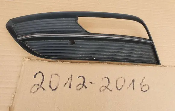 Audi A3 S3 8V Front bumper lower grill 8V3807681A