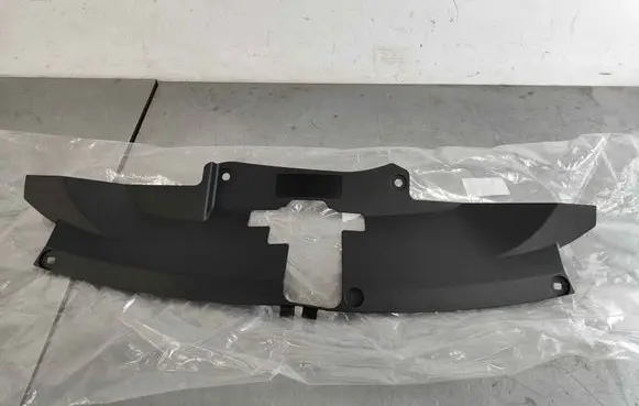 Toyota C-HR I Radiator trim 53141f4140