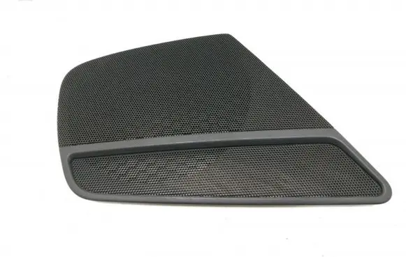 Audi A4 S4 B8 8K Front door speaker cover trim 8K0035420