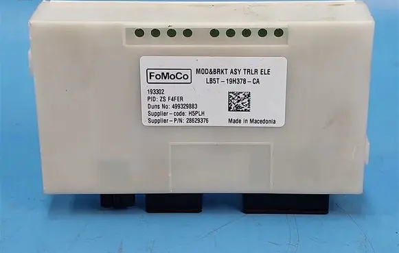 Ford Explorer Tow bar trailer control unit/module LB5T-19H378-CA