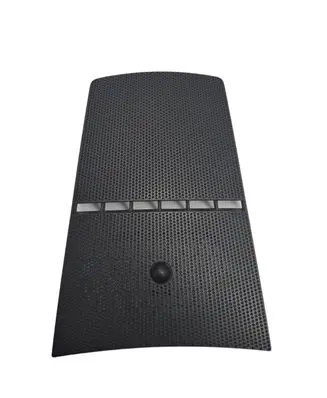 Side speaker trim/cover