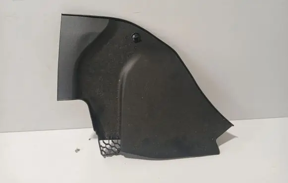 BMW 5 G30 G31 G38 Wiper trim 7388715