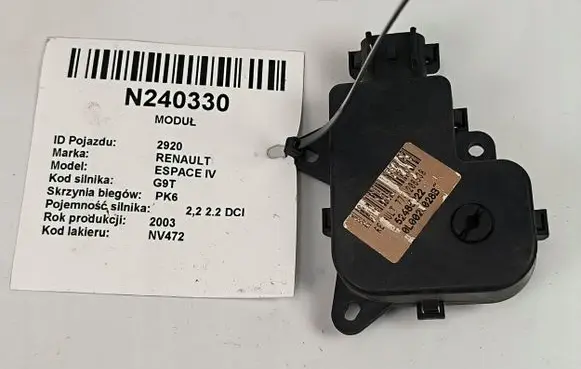 Renault Espace III Central body control module 52485222