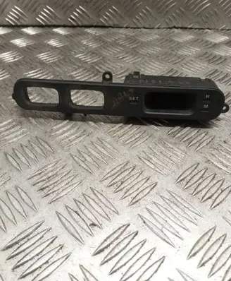 Mitsubishi Galant Clock MB918028