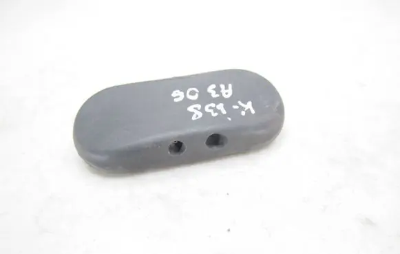 Windshield washer spray nozzle