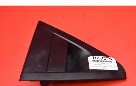 Honda Civic IX Rear door exterior handle 