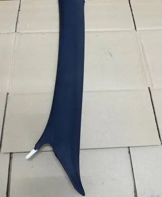Audi A7 S7 4G (A) pillar trim 4G8867233