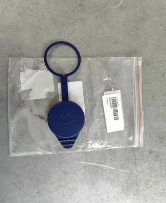 Windshield washer fluid reservoir/tank