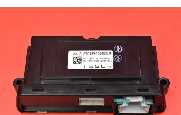 Engine control unit/module ECU