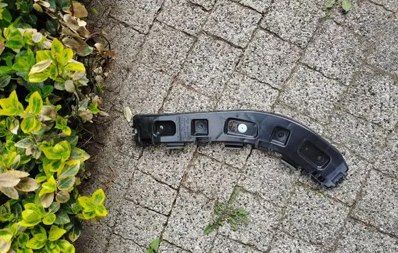 Ford Edge II Rear bumper mounting bracket KT4B17E850A
