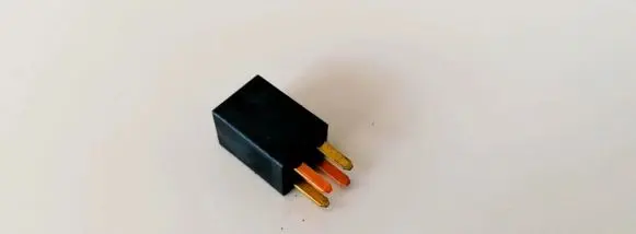 Mitsubishi Outlander Other relay MR538851