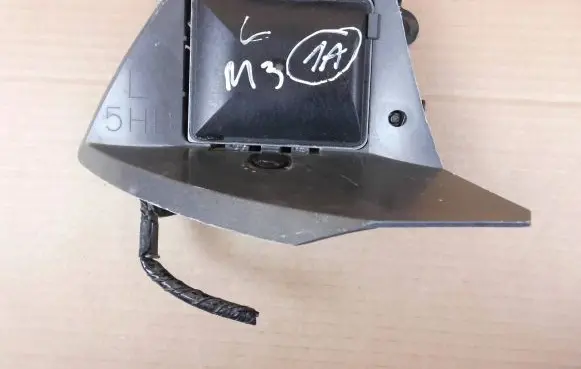 Mazda 3 II Other control units/modules BHS267Y90B
