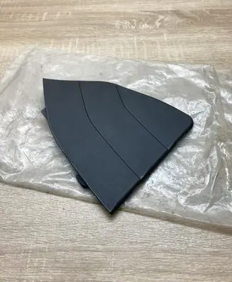Hyundai Kona I Wiper trim 86163J9000