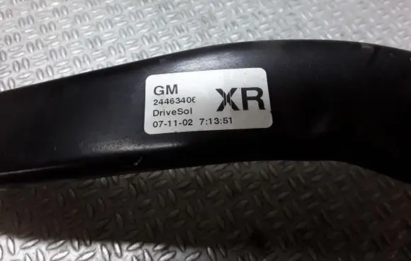 Opel Zafira B Brake pedal 24463406