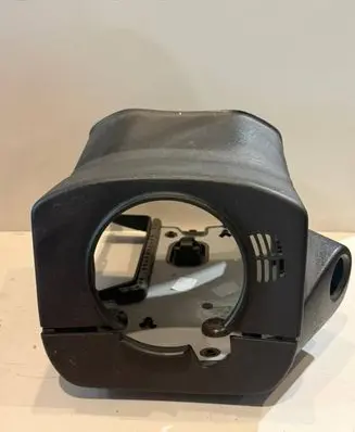Peugeot 2008 I Steering wheel column trim 9672846777