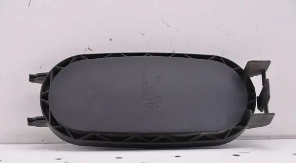Mercedes-Benz S W220 Headlight/headlamp dust cover 1305239182