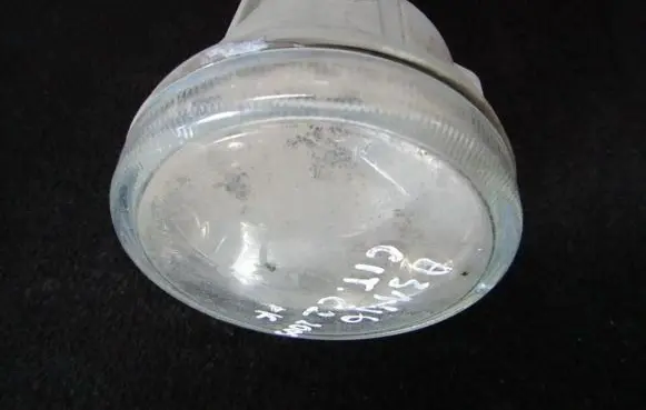 Citroen C2 Front fog light 41180748