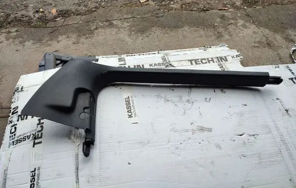 Audi A6 S6 C6 4F Front sill trim cover 4F1867271