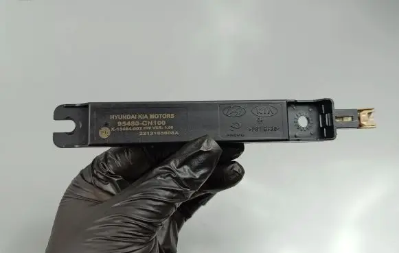 KIA Sportage Other control units/modules 95460CN100