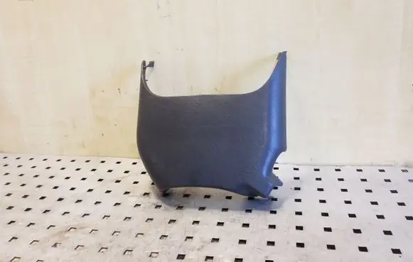 Steering wheel column trim