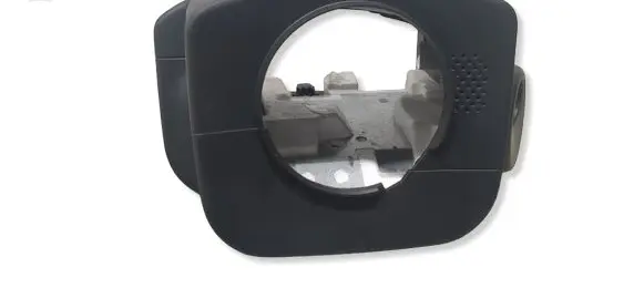 Citroen C4 II Steering wheel column trim 00048764